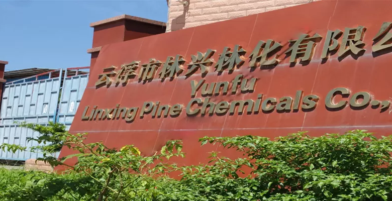 Linxingpinechem: A Professional Pine Chemicals Supplier